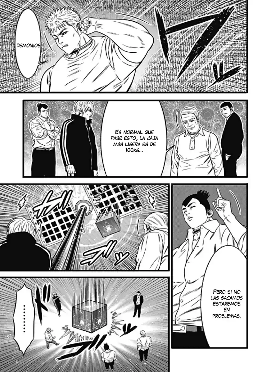 Dorei Yuugi - Capítulo 46 - Página 5 - LectorTMOo