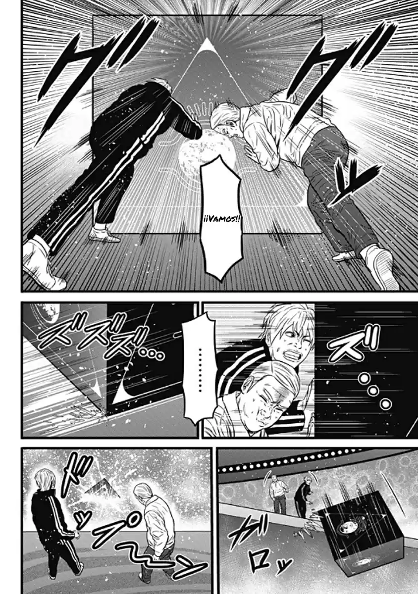 Dorei Yuugi - Capítulo 46 - Página 6 - LectorTMOo
