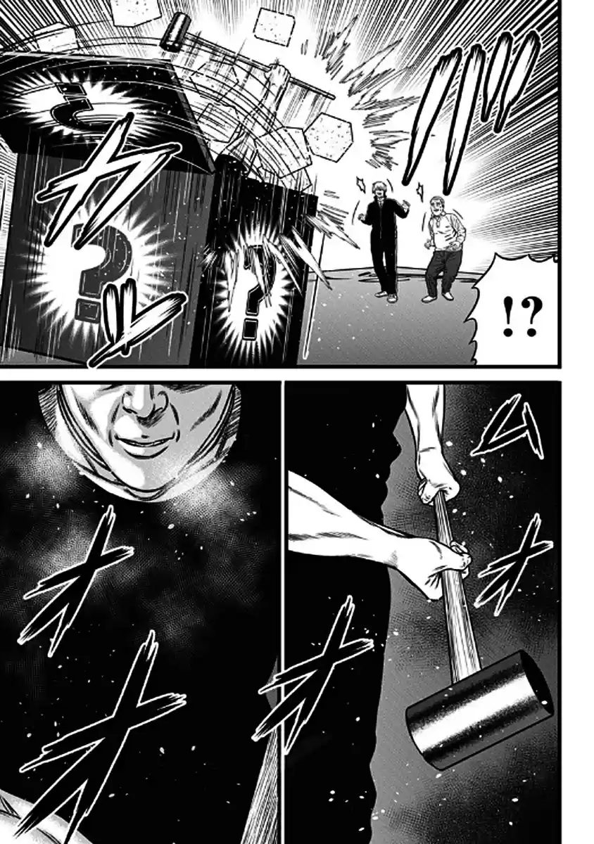 Dorei Yuugi - Capítulo 46 - Página 15 - LectorTMOo