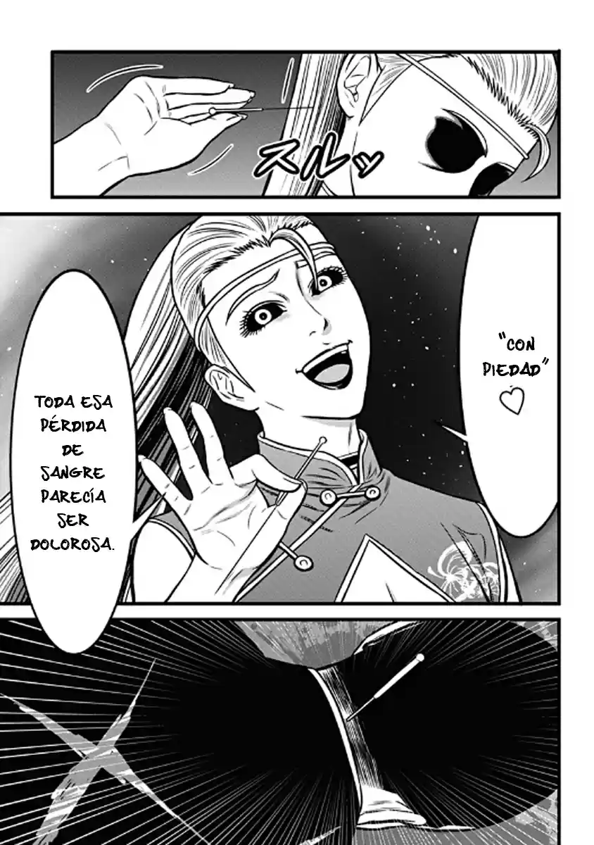 Dorei Yuugi - Capítulo 48.5 - Página 17 - LectorTMOo