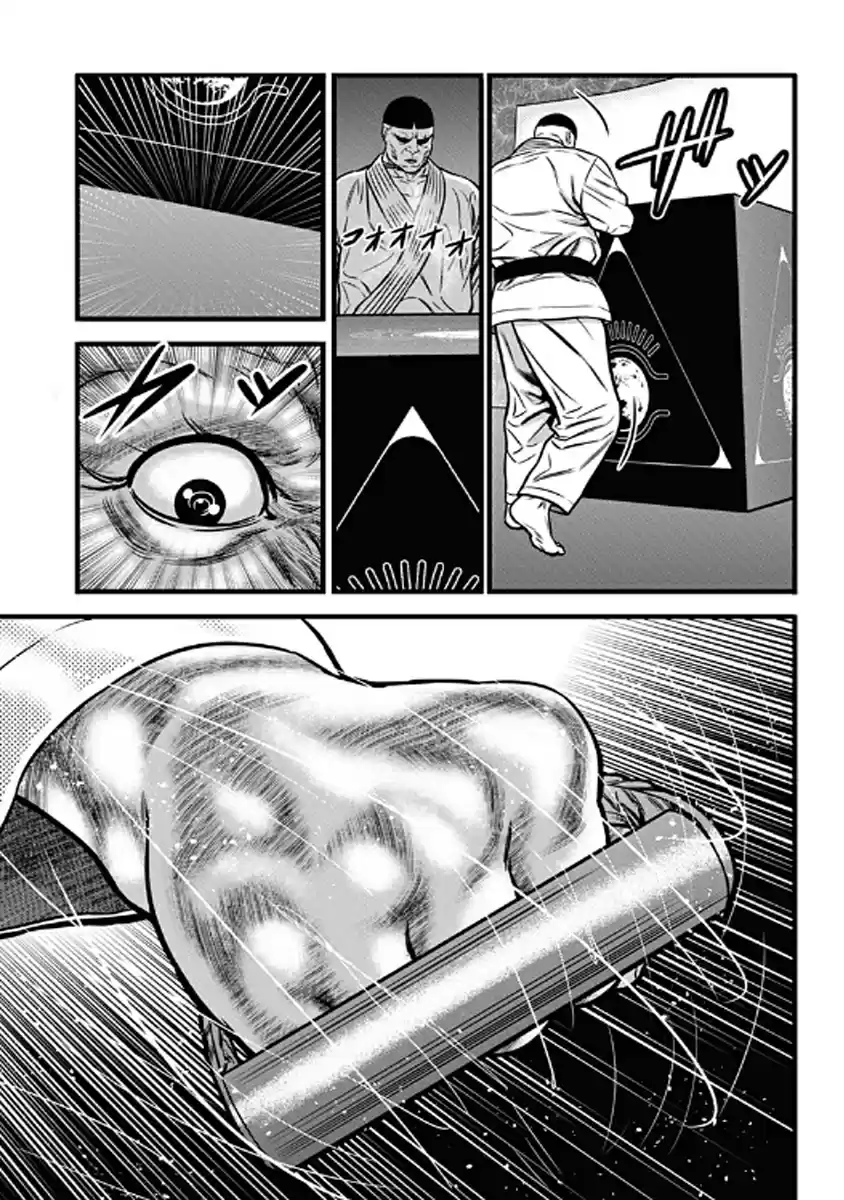 Dorei Yuugi - Capítulo 49.5 - Página 19 - LectorTMOo