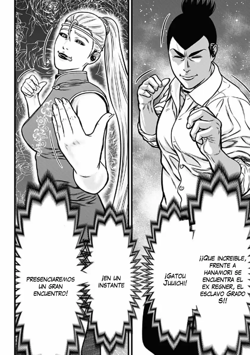 Dorei Yuugi - Capítulo 49 - Página 6 - LectorTMOo