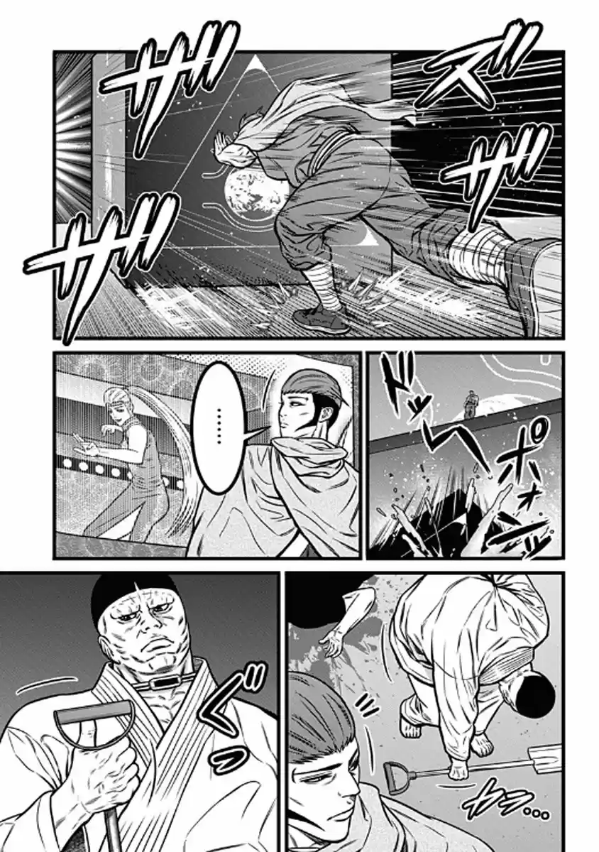Dorei Yuugi - Capítulo 49 - Página 7 - LectorTMOo