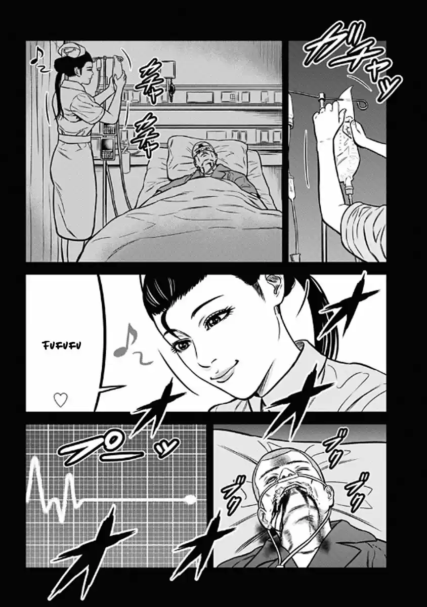Dorei Yuugi - Capítulo 49 - Página 16 - LectorTMOo
