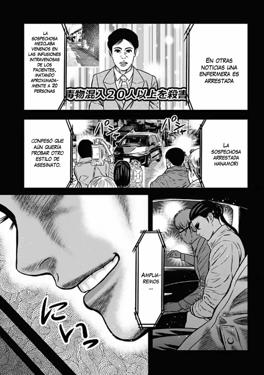 Dorei Yuugi - Capítulo 49 - Página 17 - LectorTMOo