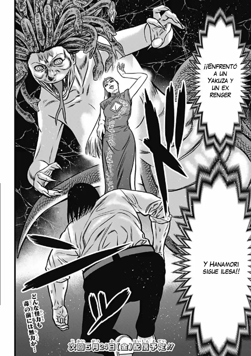 Dorei Yuugi - Capítulo 49 - Página 20 - LectorTMOo