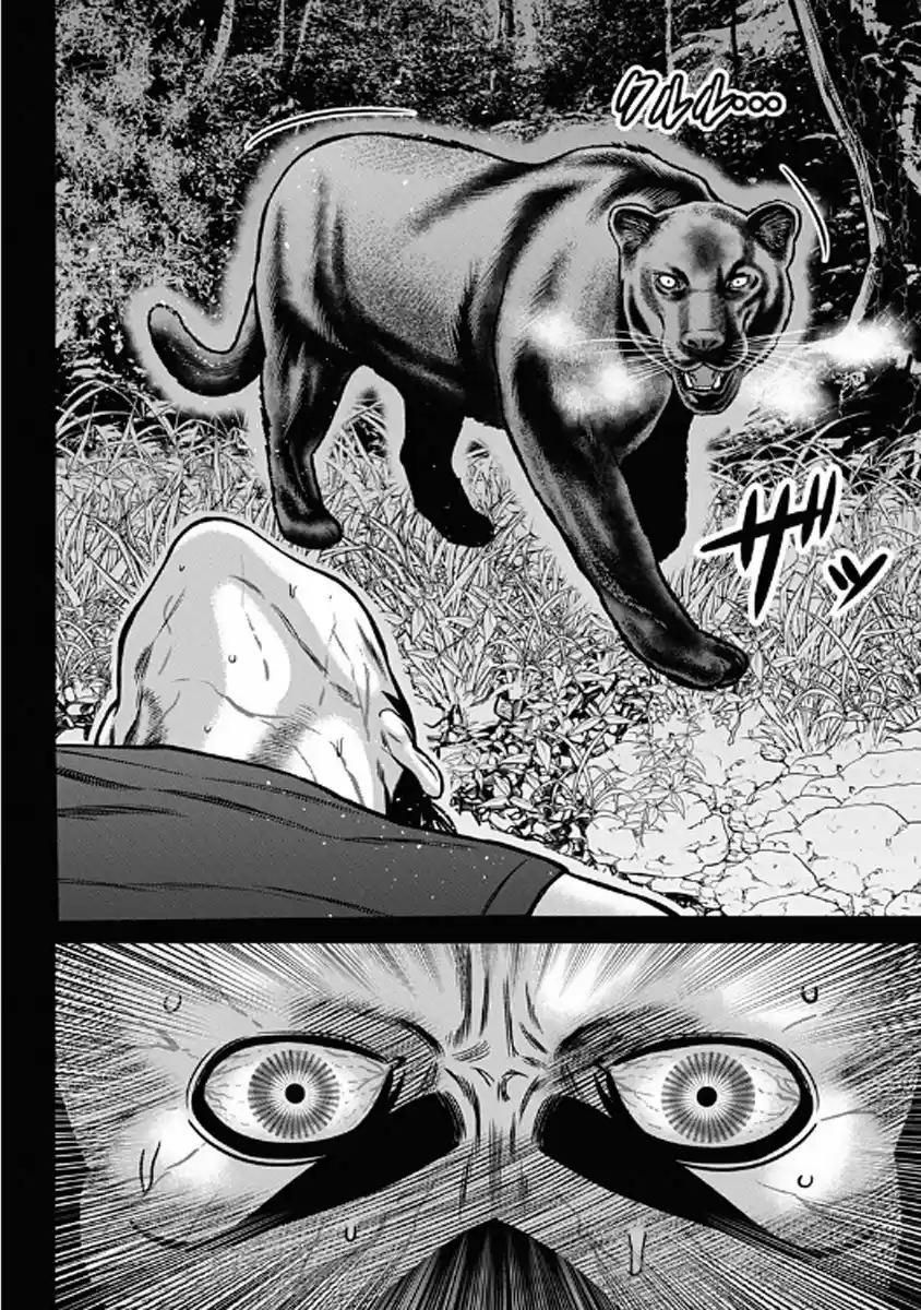 Dorei Yuugi - Capítulo 49 - Página 28 - LectorTMOo