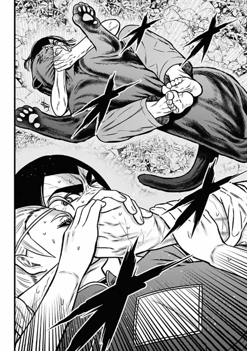 Dorei Yuugi - Capítulo 49 - Página 32 - LectorTMOo