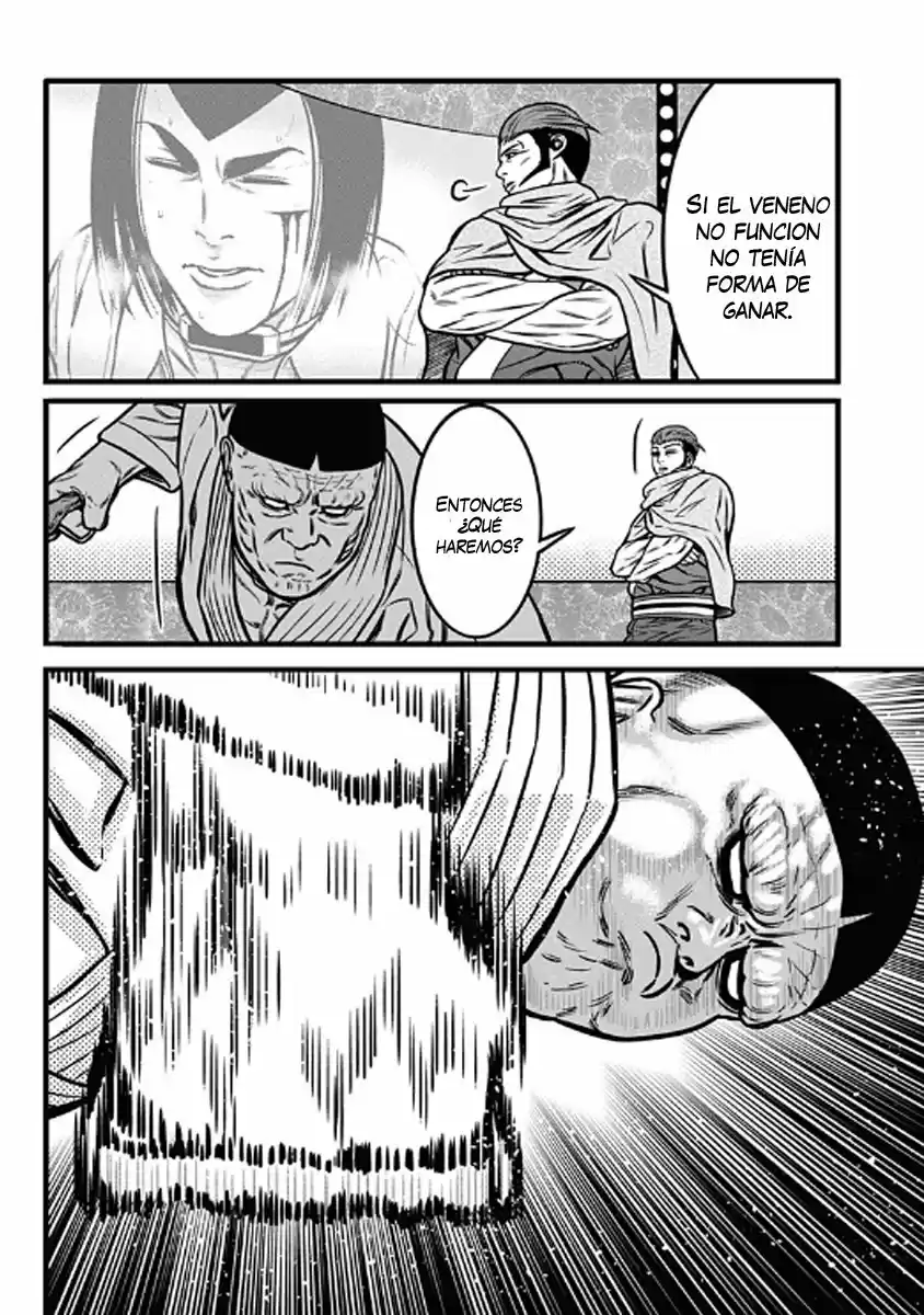 Dorei Yuugi - Capítulo 50 - Página 4 - LectorTMOo