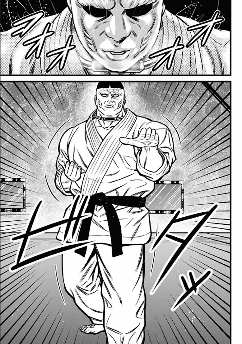 Dorei Yuugi - Capítulo 51 - Página 11 - LectorTMOo