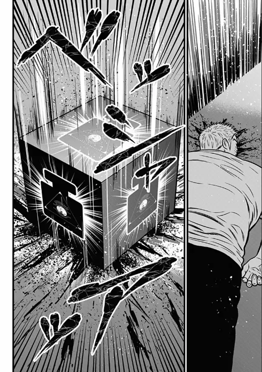 Dorei Yuugi - Capítulo 52 - Página 4 - LectorTMOo