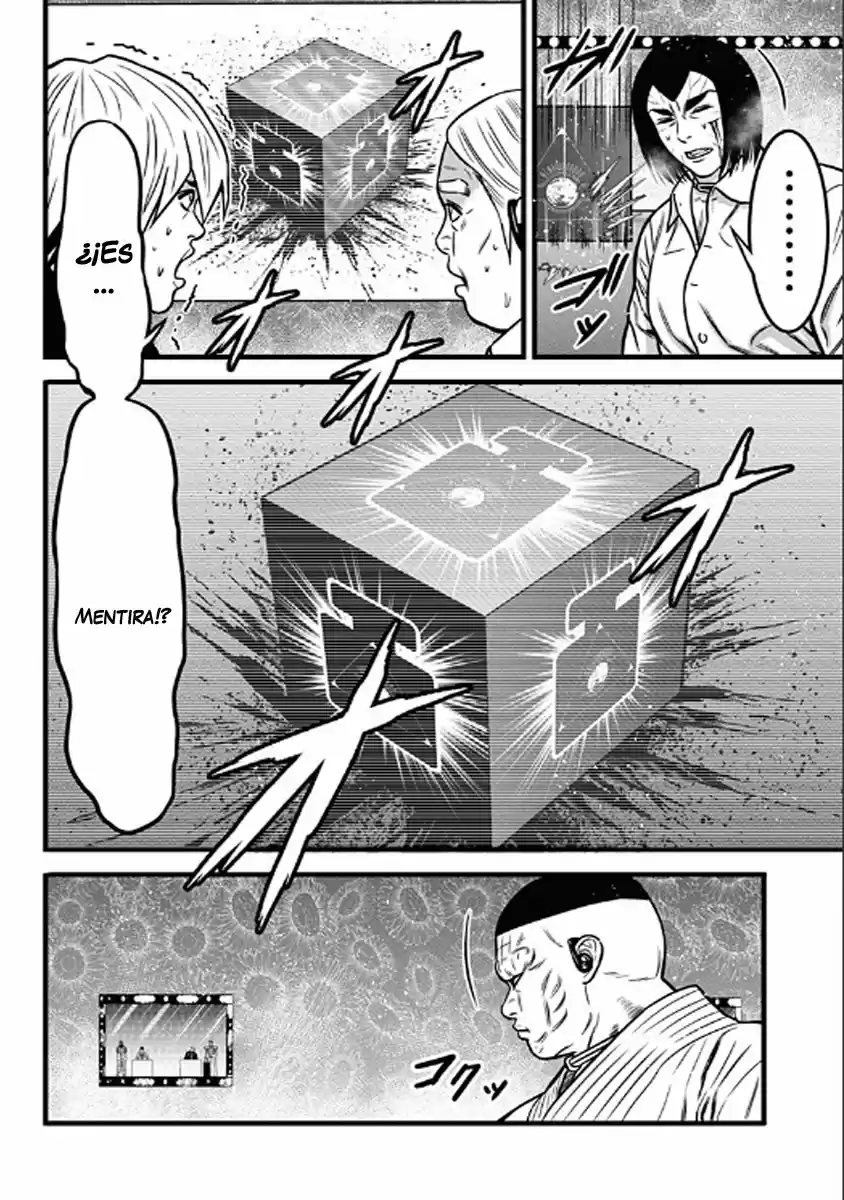 Dorei Yuugi - Capítulo 52 - Página 6 - LectorTMOo