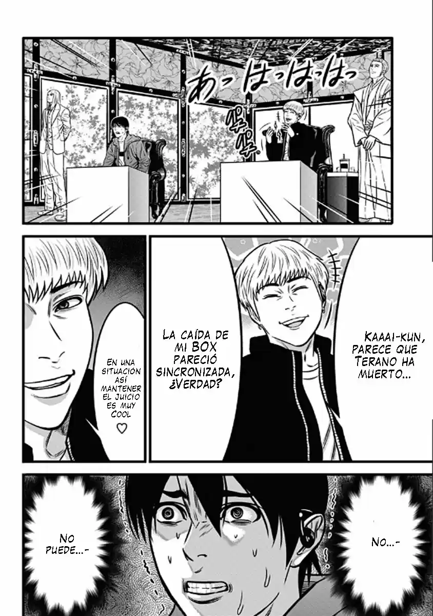 Dorei Yuugi - Capítulo 52 - Página 8 - LectorTMOo