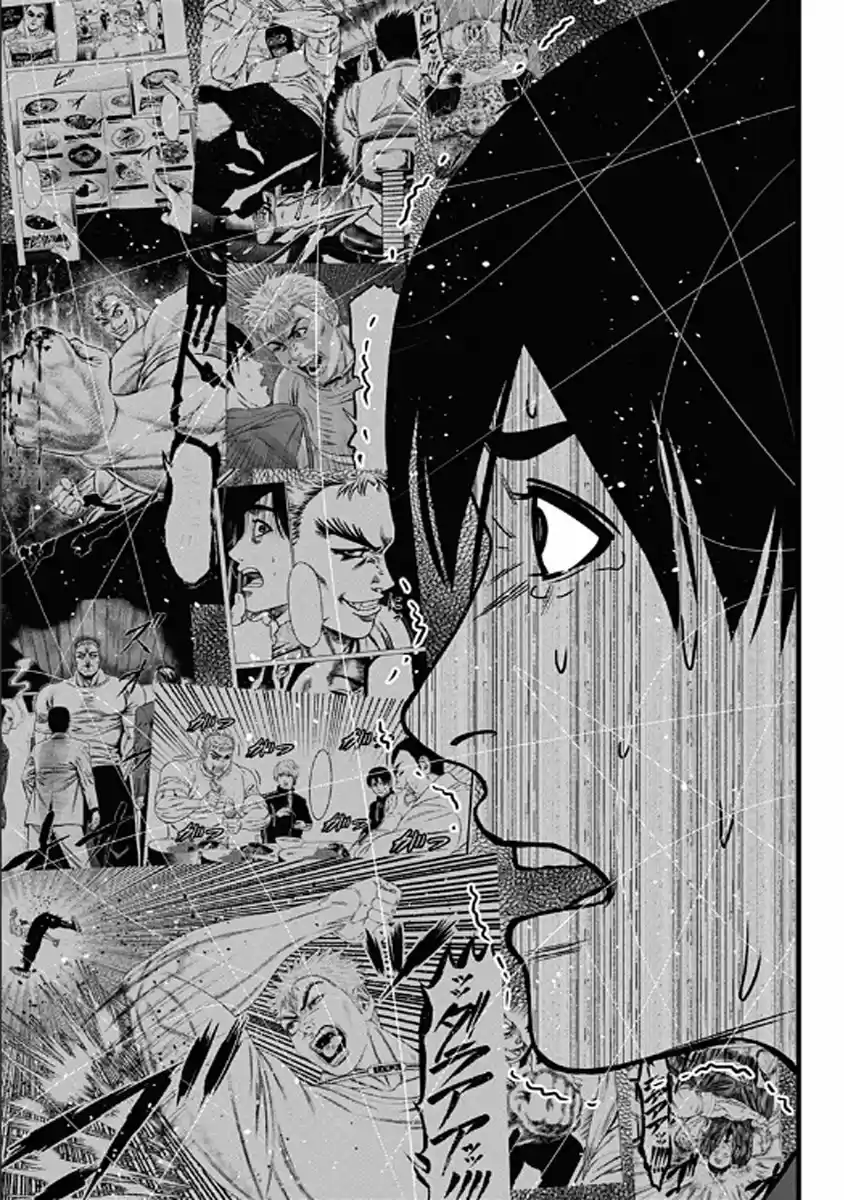 Dorei Yuugi - Capítulo 52 - Página 9 - LectorTMOo