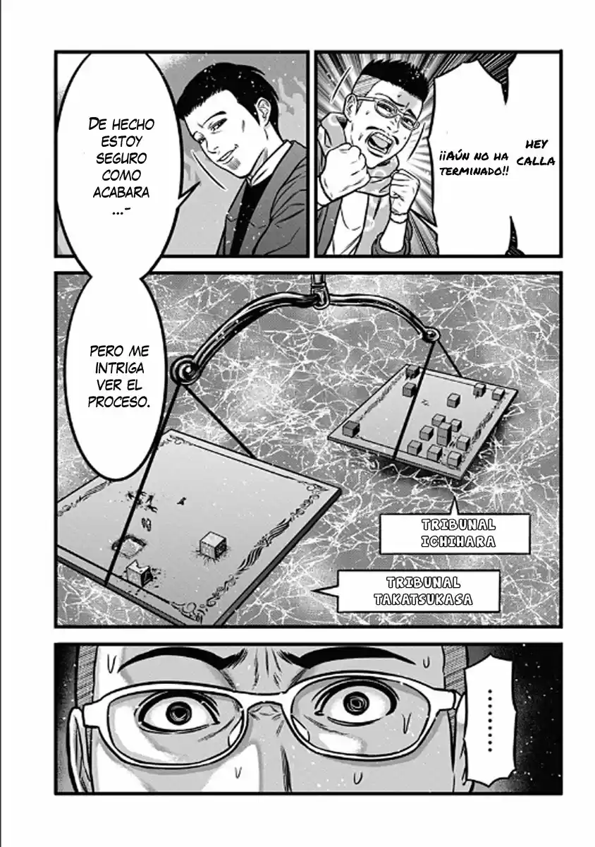 Dorei Yuugi - Capítulo 52 - Página 13 - LectorTMOo