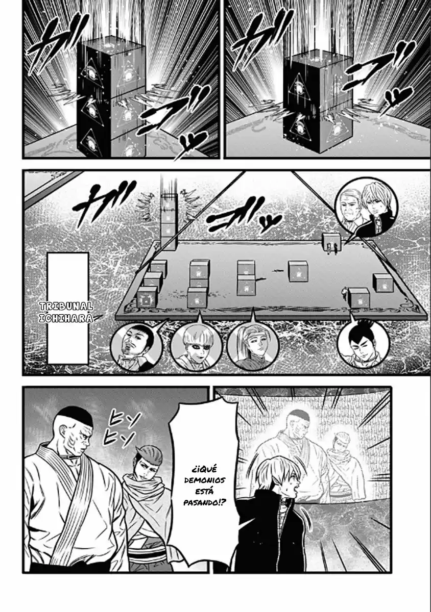 Dorei Yuugi - Capítulo 52 - Página 14 - LectorTMOo