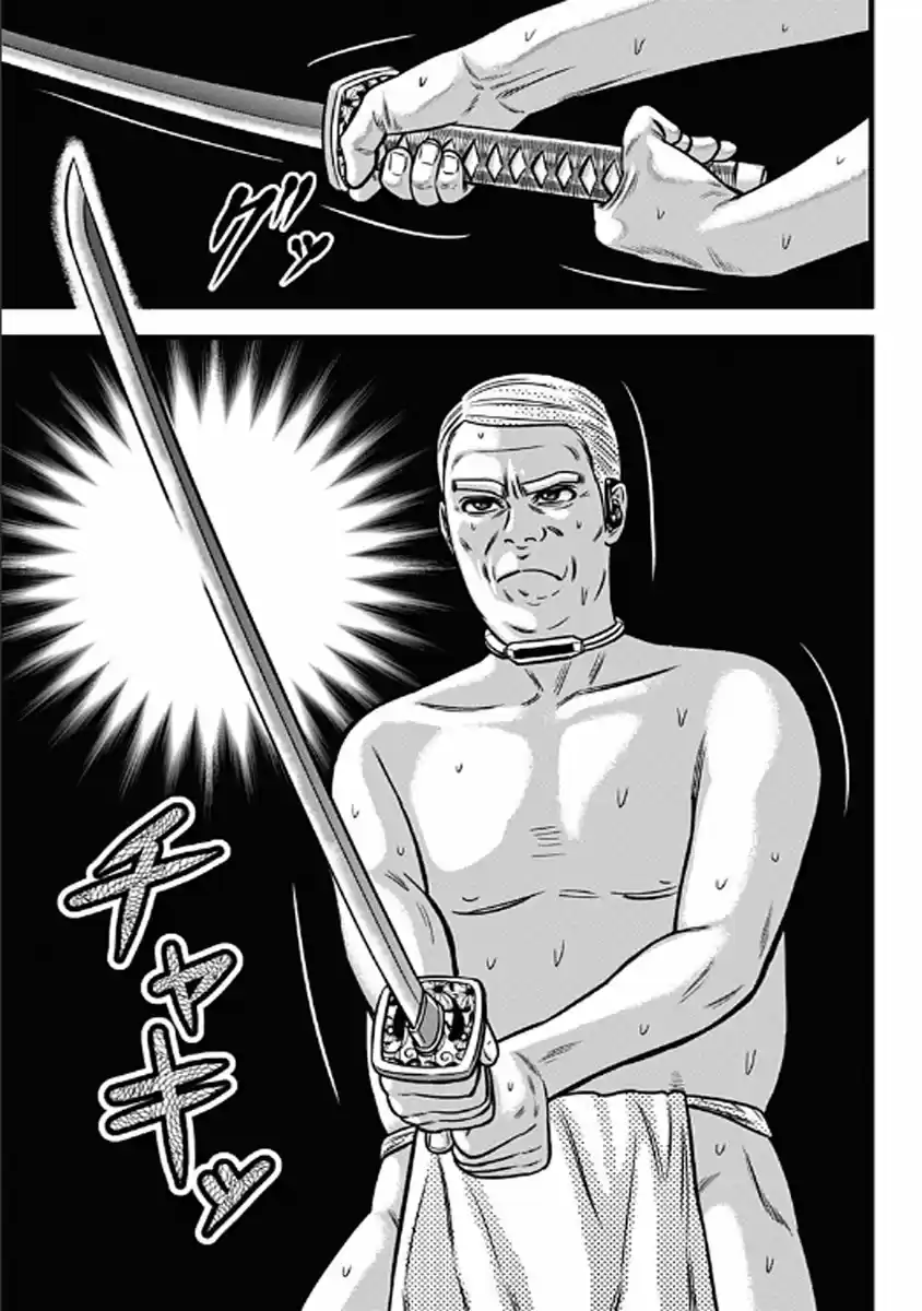Dorei Yuugi - Capítulo 52 - Página 21 - LectorTMOo