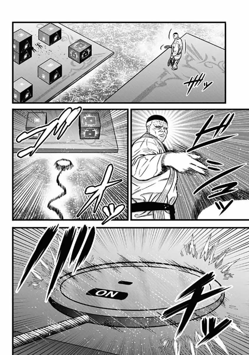 Dorei Yuugi - Capítulo 53 - Página 8 - LectorTMOo