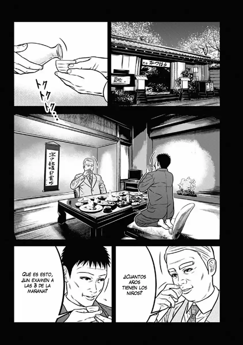 Dorei Yuugi - Capítulo 53 - Página 12 - LectorTMOo
