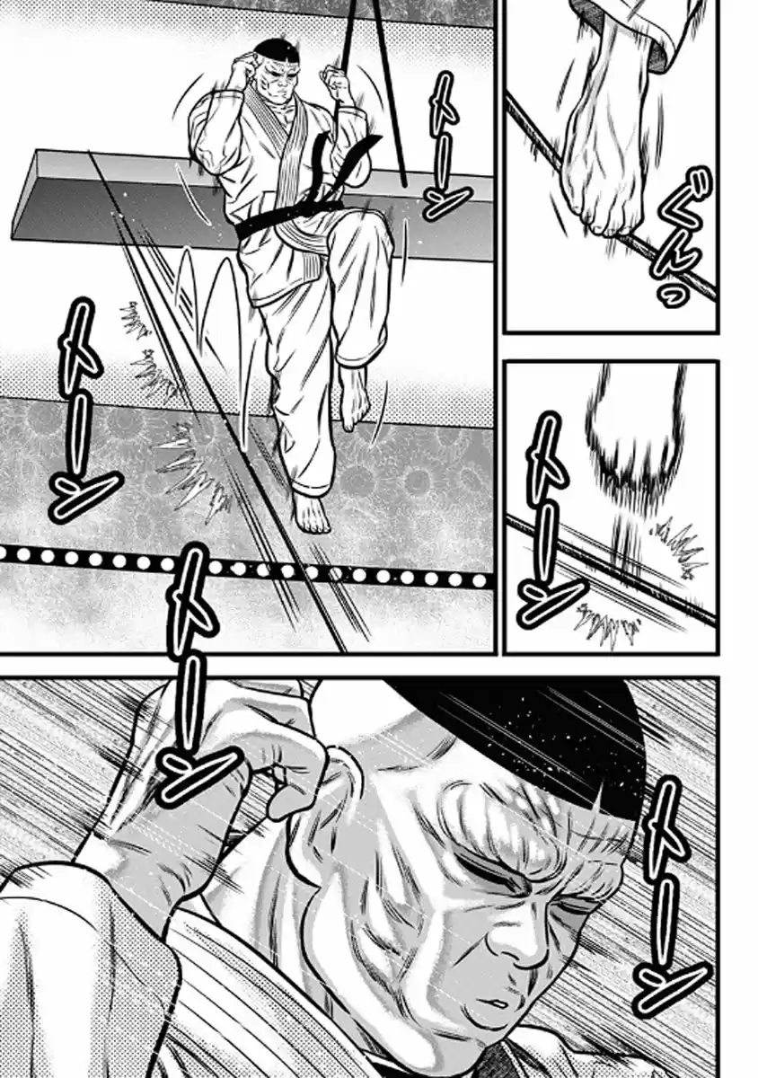 Dorei Yuugi - Capítulo 53 - Página 17 - LectorTMOo