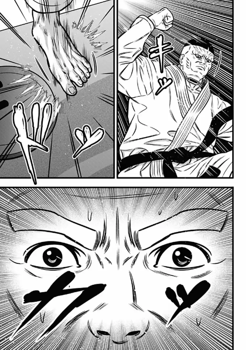 Dorei Yuugi - Capítulo 53 - Página 19 - LectorTMOo