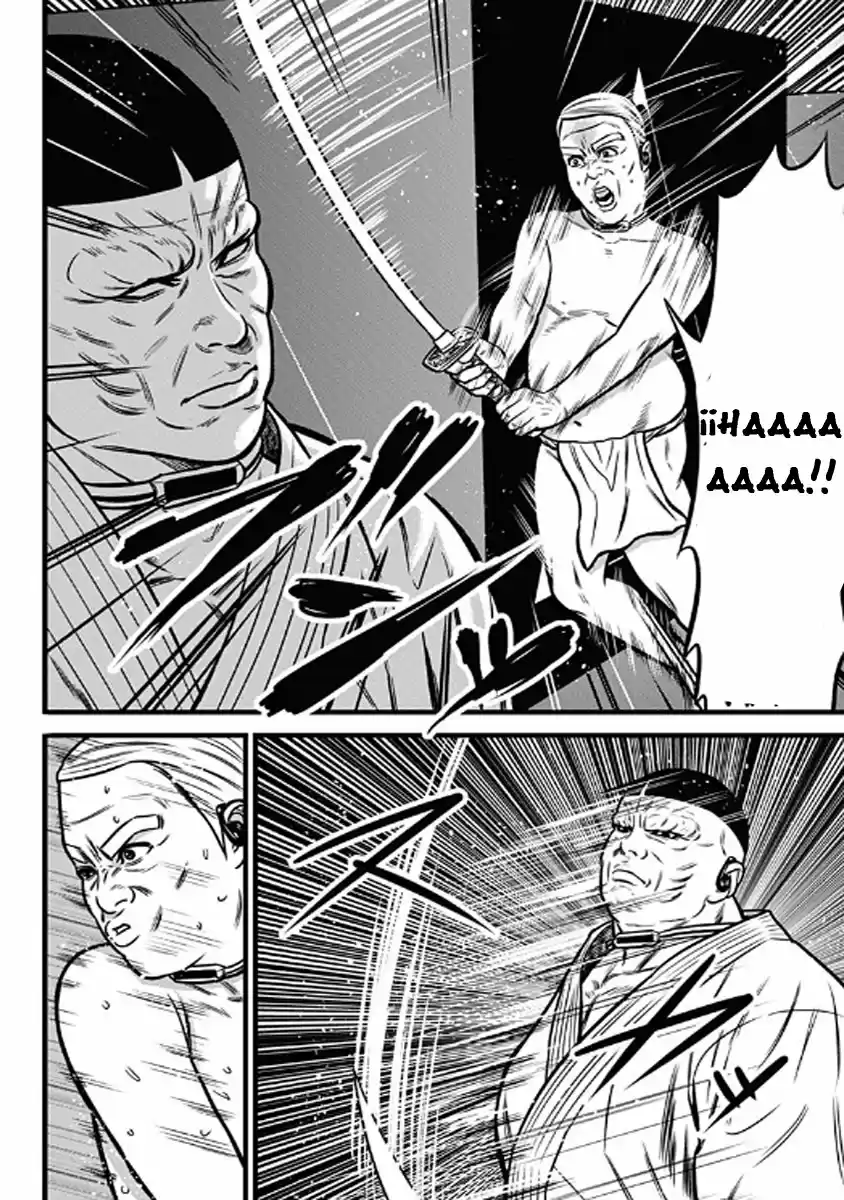 Dorei Yuugi - Capítulo 53 - Página 20 - LectorTMOo