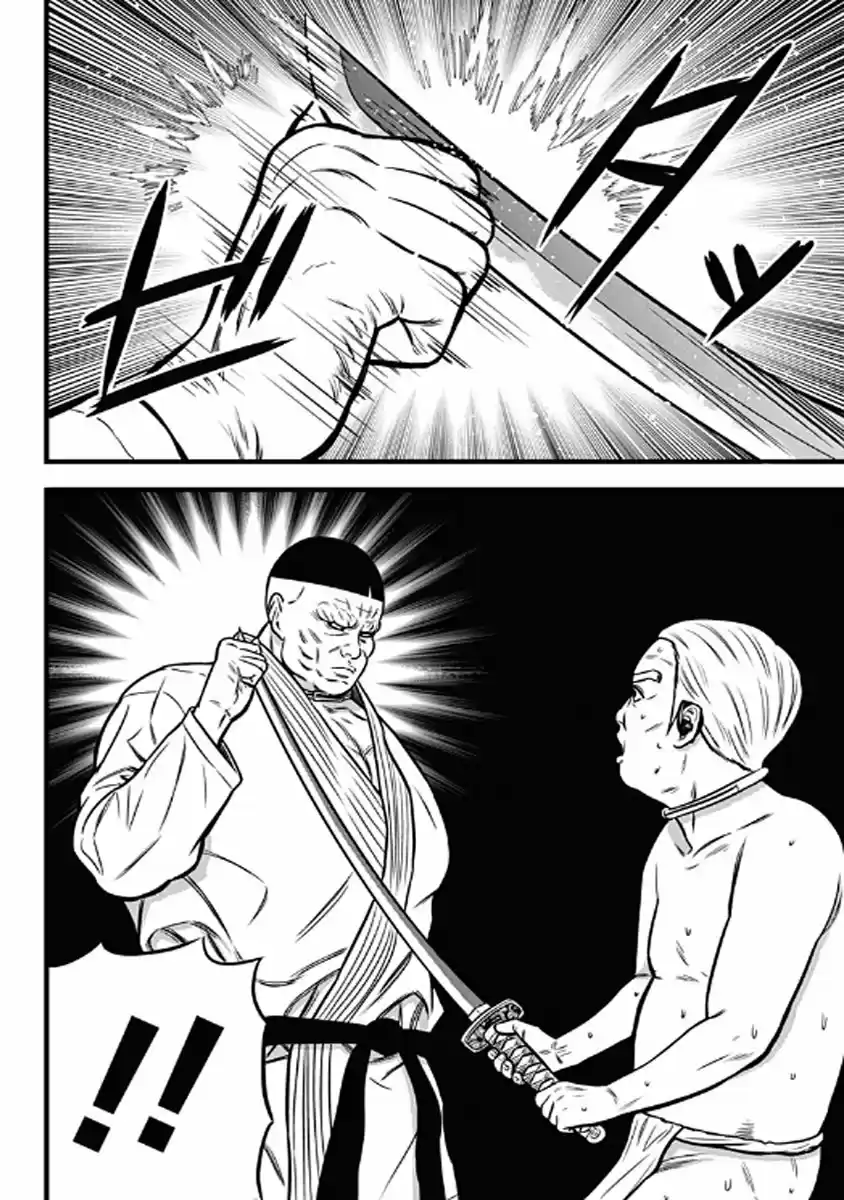 Dorei Yuugi - Capítulo 53 - Página 22 - LectorTMOo