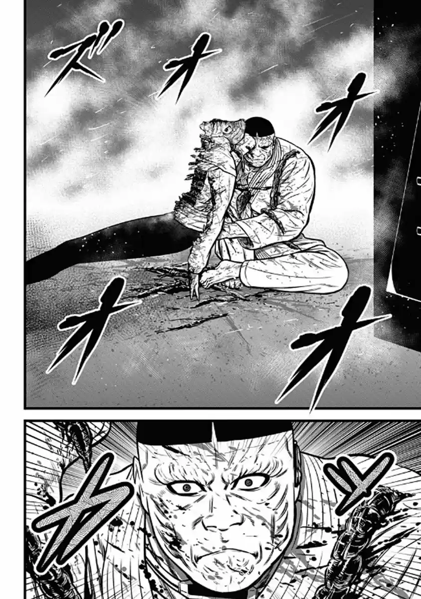 Dorei Yuugi - Capítulo 54 - Página 9 - LectorTMOo