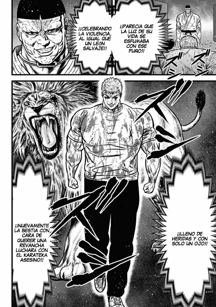 Dorei Yuugi - Capítulo 55 - Página 6 - LectorTMOo