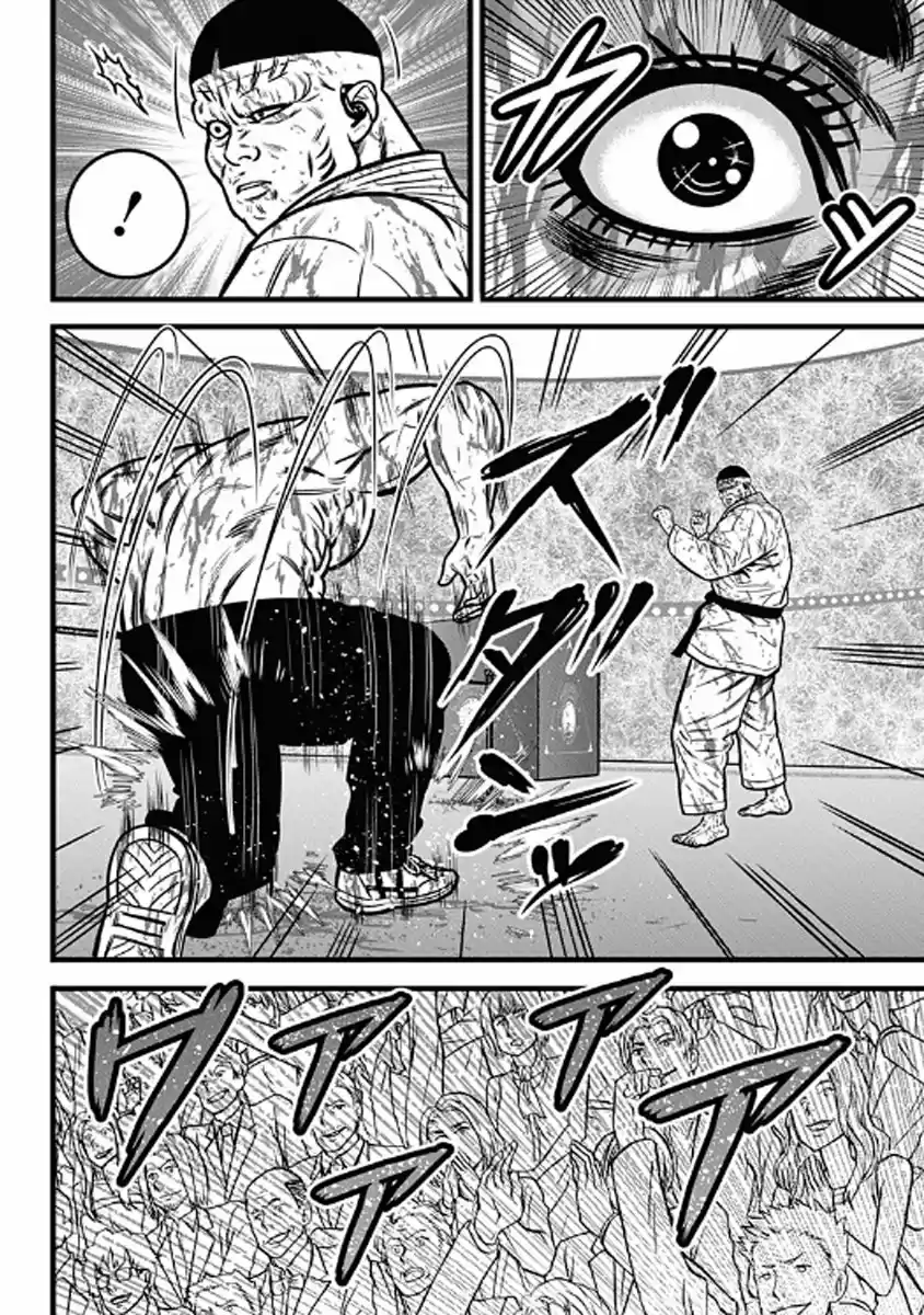 Dorei Yuugi - Capítulo 56 - Página 10 - LectorTMOo