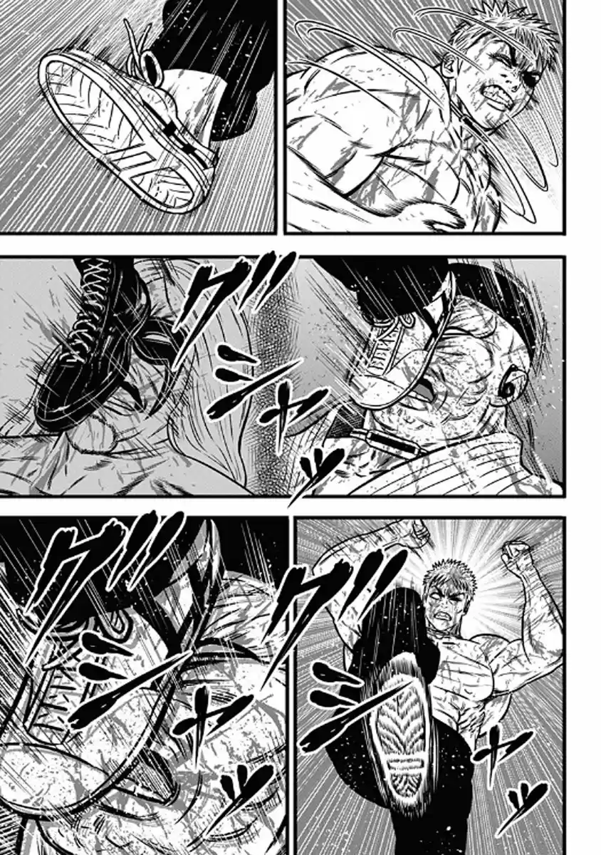 Dorei Yuugi - Capítulo 56 - Página 17 - LectorTMOo