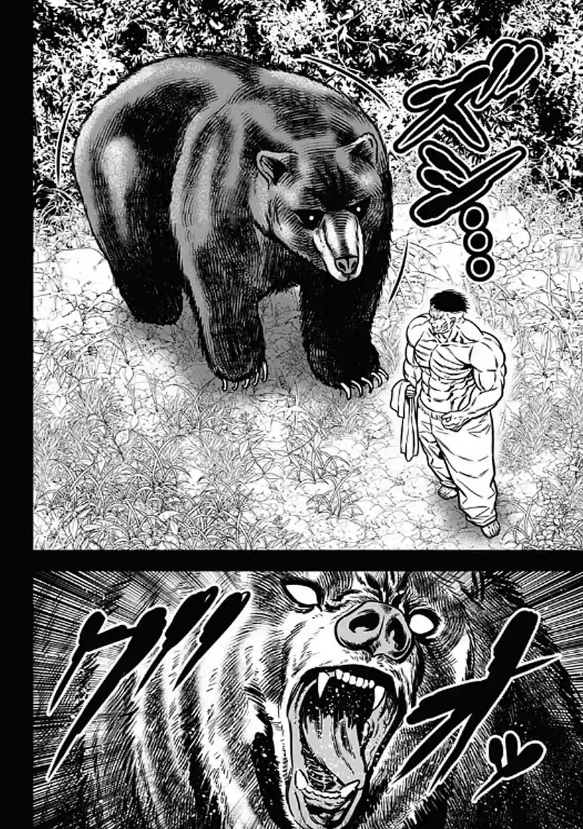 Dorei Yuugi - Capítulo 57 - Página 10 - LectorTMOo