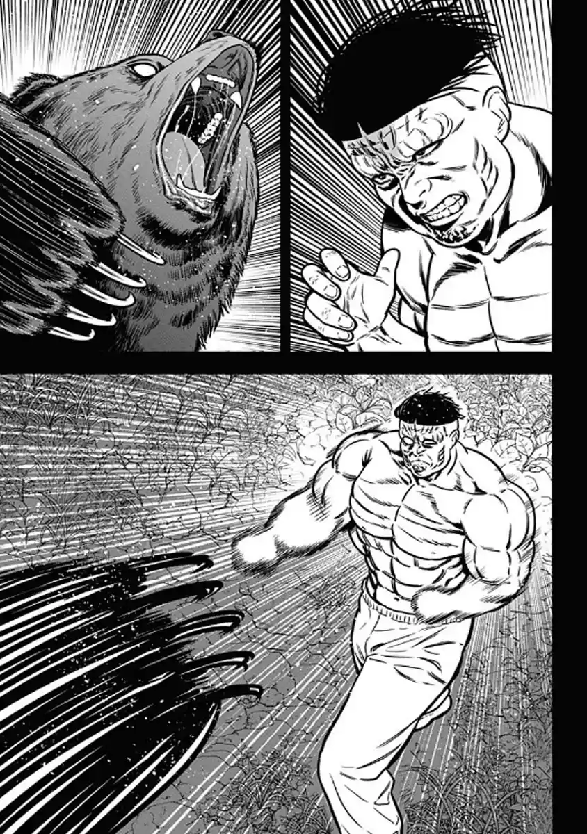 Dorei Yuugi - Capítulo 57 - Página 11 - LectorTMOo