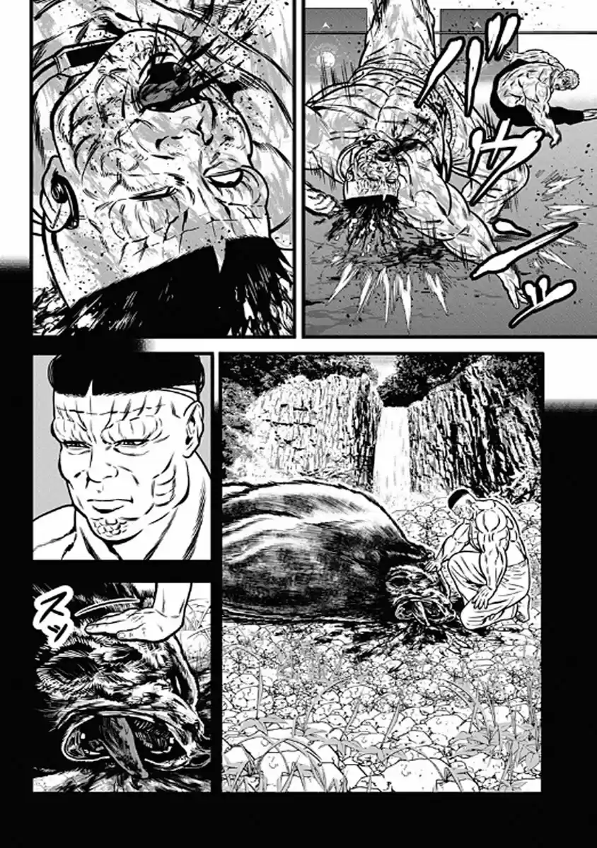Dorei Yuugi - Capítulo 58 - Página 6 - LectorTMOo