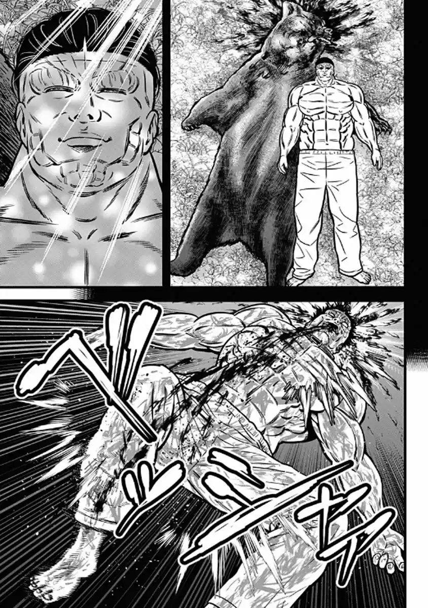 Dorei Yuugi - Capítulo 58 - Página 7 - LectorTMOo