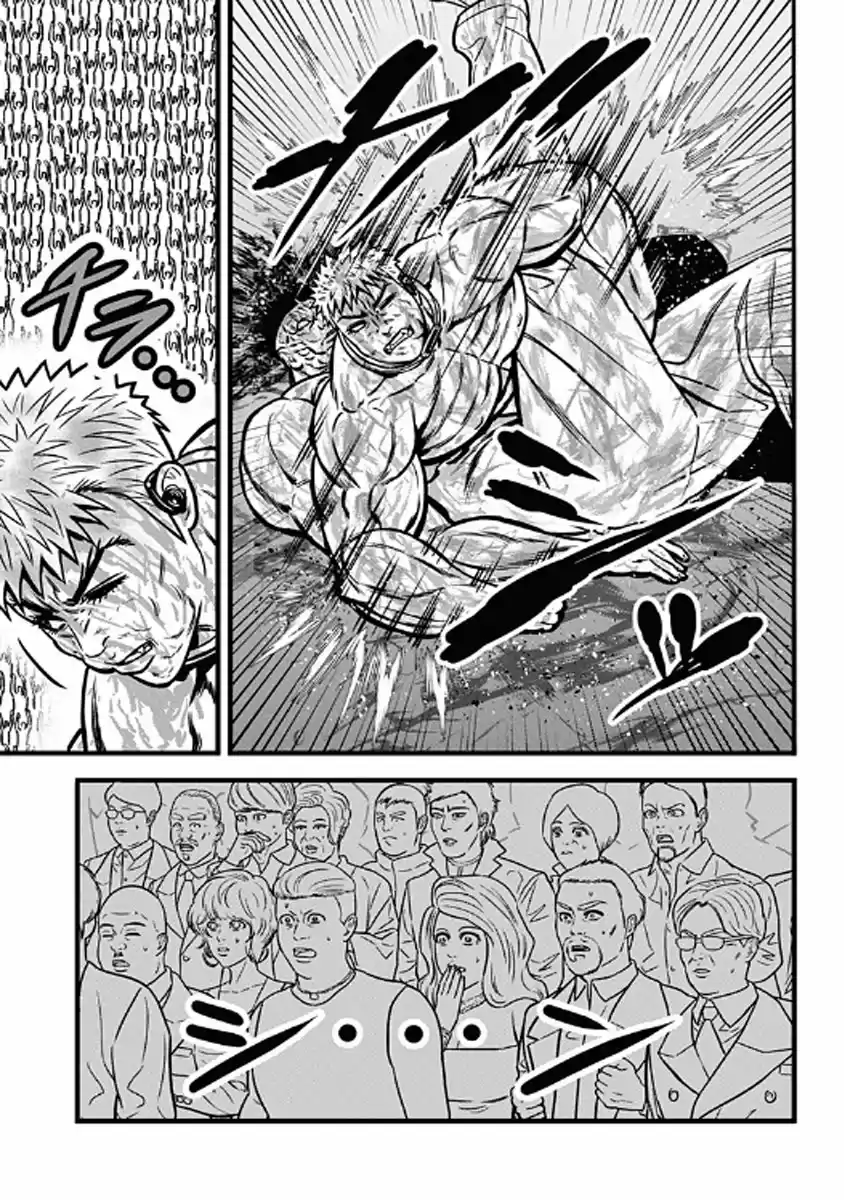 Dorei Yuugi - Capítulo 58 - Página 9 - LectorTMOo