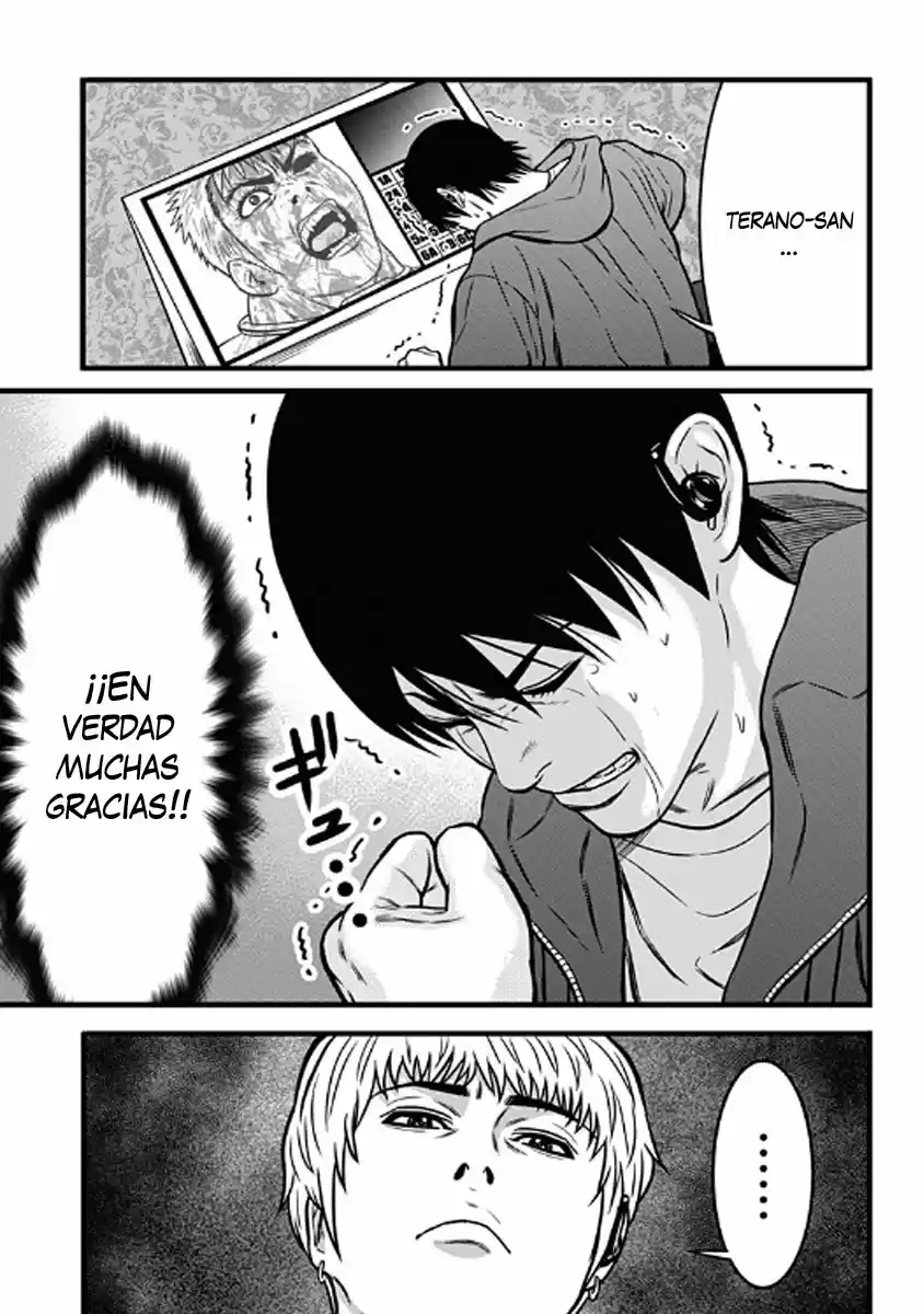 Dorei Yuugi - Capítulo 58 - Página 13 - LectorTMOo