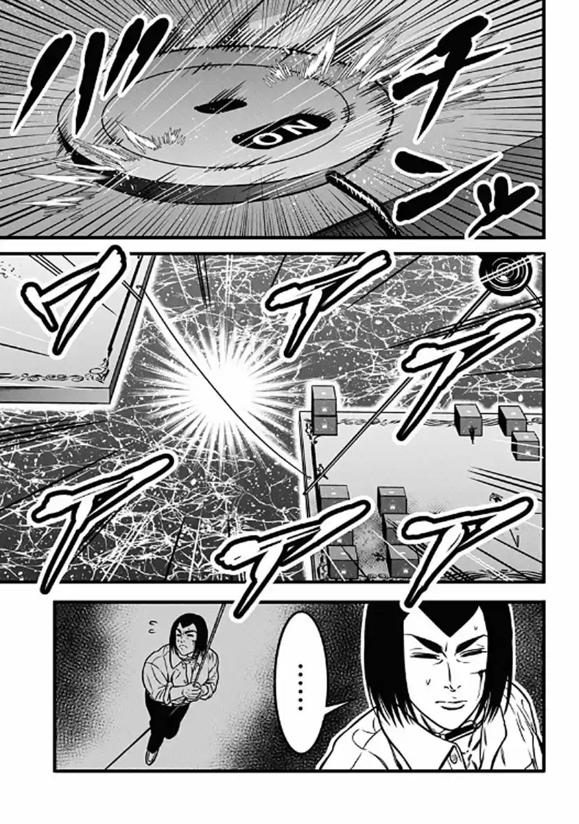 Dorei Yuugi - Capítulo 58 - Página 25 - LectorTMOo