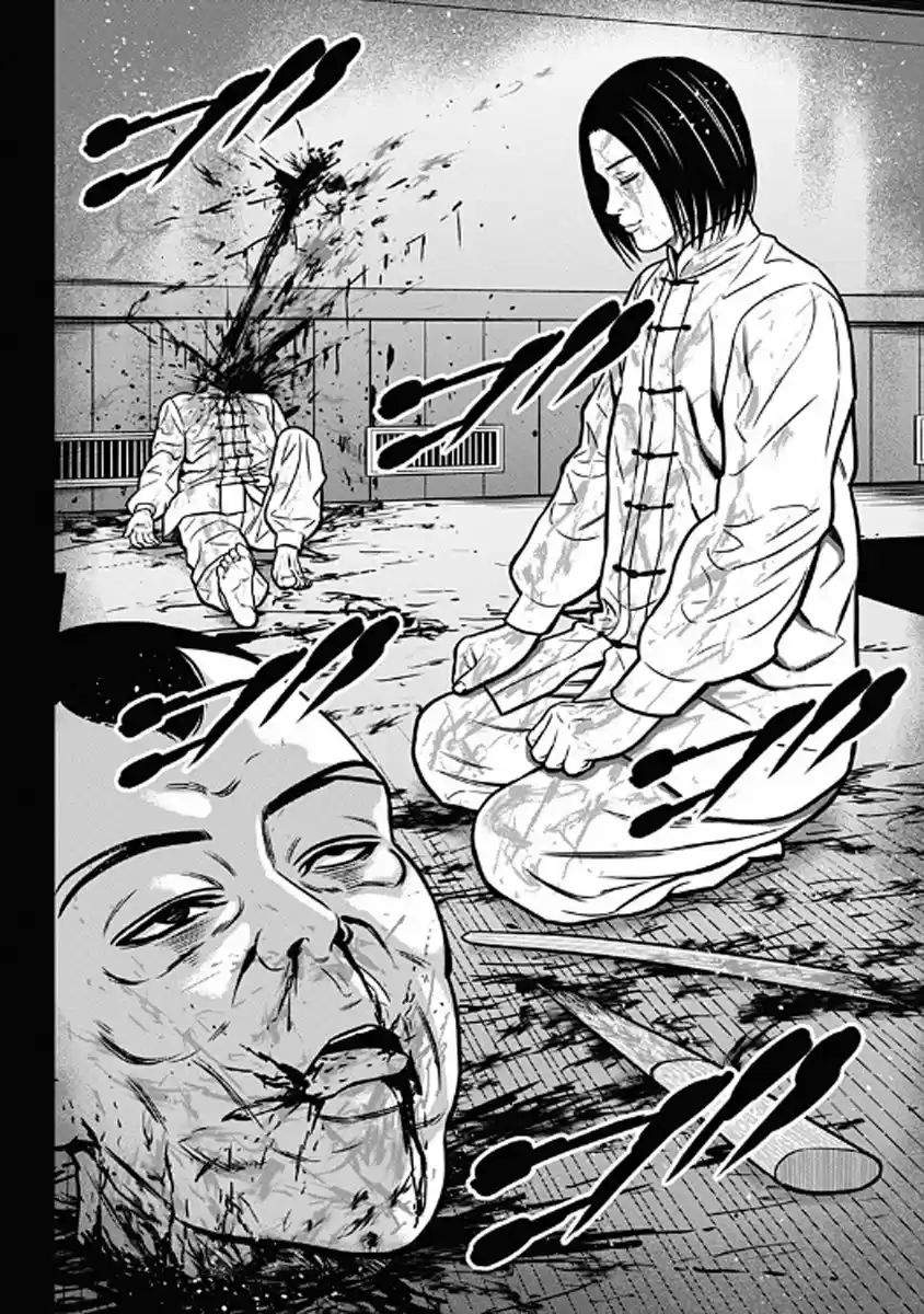 Dorei Yuugi - Capítulo 59 - Página 10 - LectorTMOo