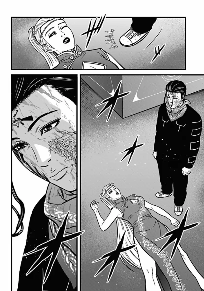 Dorei Yuugi - Capítulo 59 - Página 14 - LectorTMOo