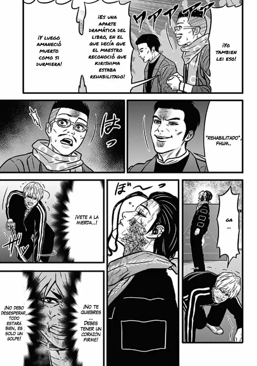 Dorei Yuugi - Capítulo 59 - Página 27 - LectorTMOo