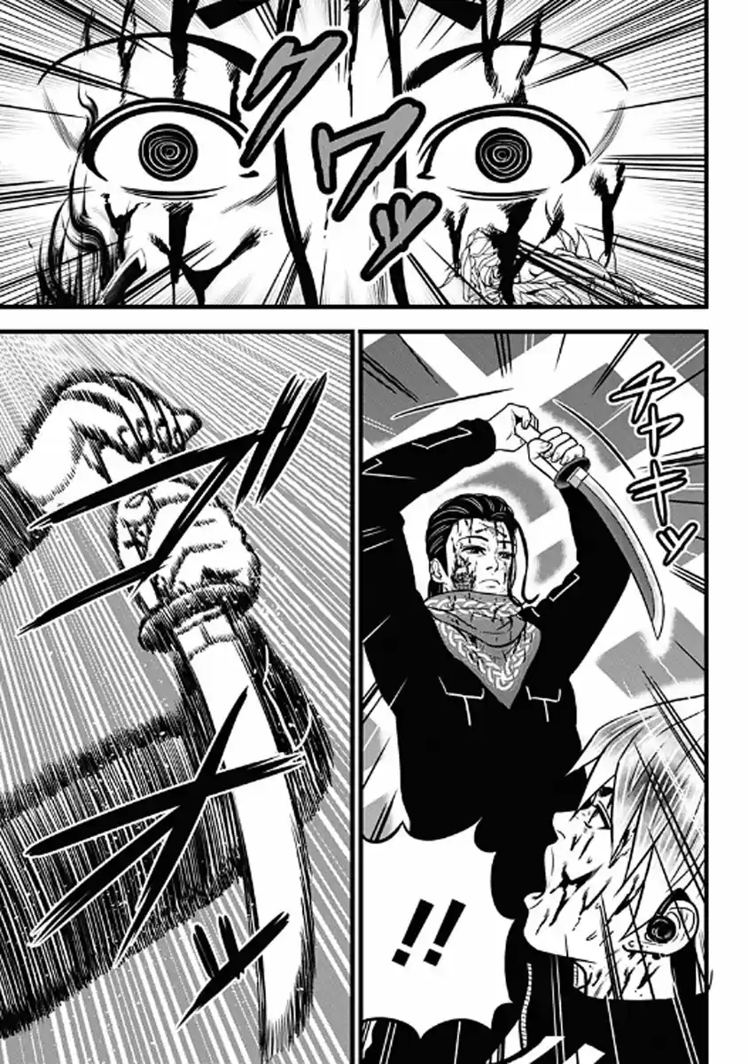 Dorei Yuugi - Capítulo 60 - Página 5 - LectorTMOo