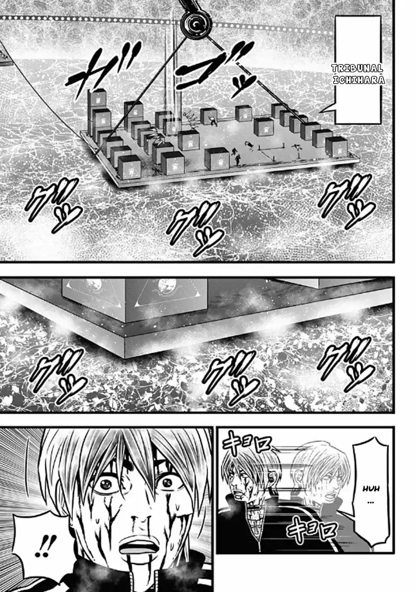 Dorei Yuugi - Capítulo 60 - Página 13 - LectorTMOo