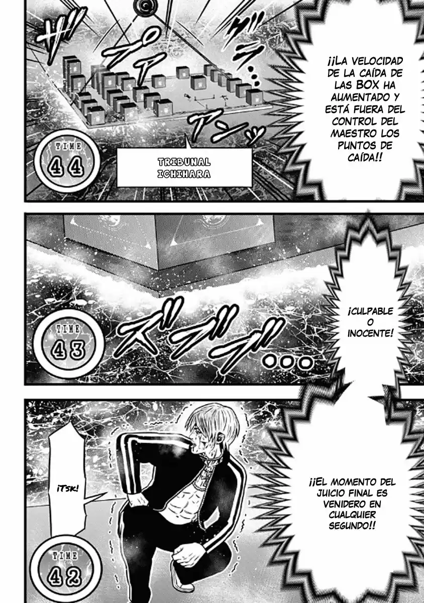 Dorei Yuugi - Capítulo 60 - Página 24 - LectorTMOo