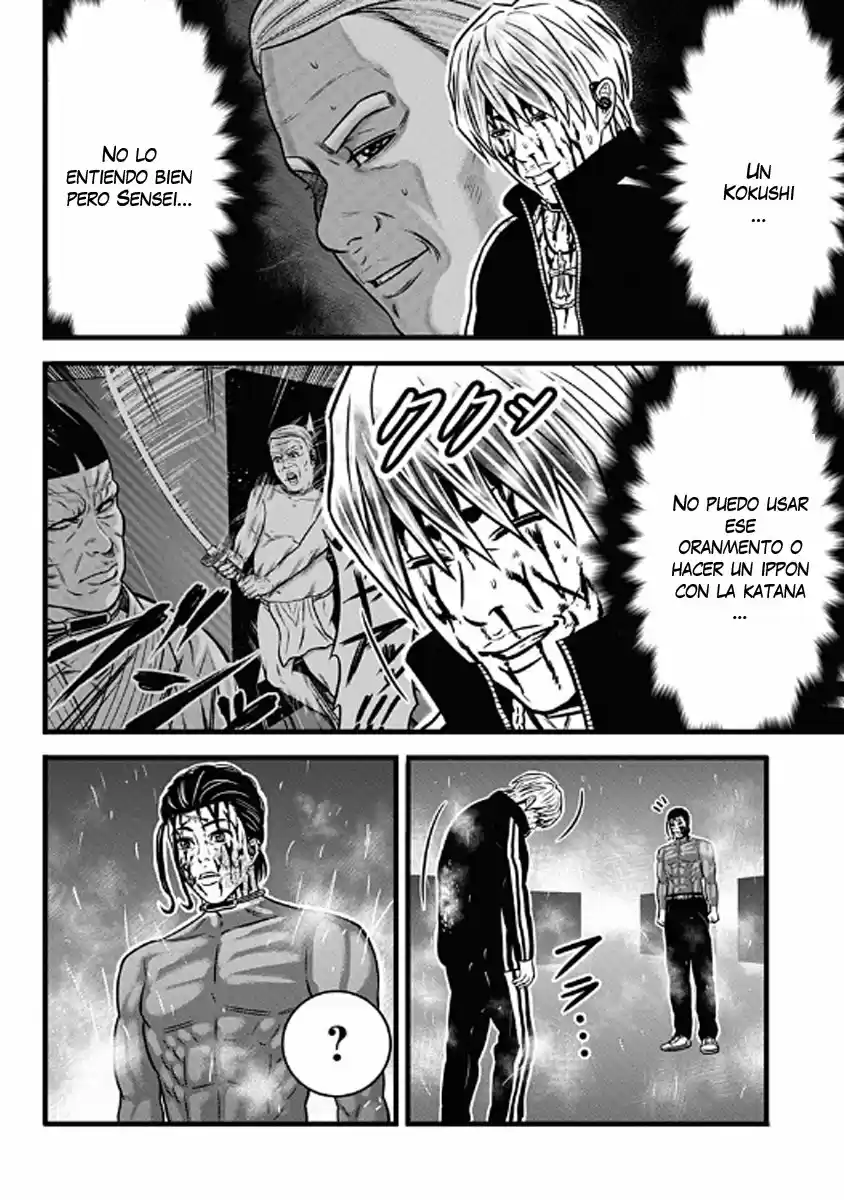 Dorei Yuugi - Capítulo 60 - Página 32 - LectorTMOo
