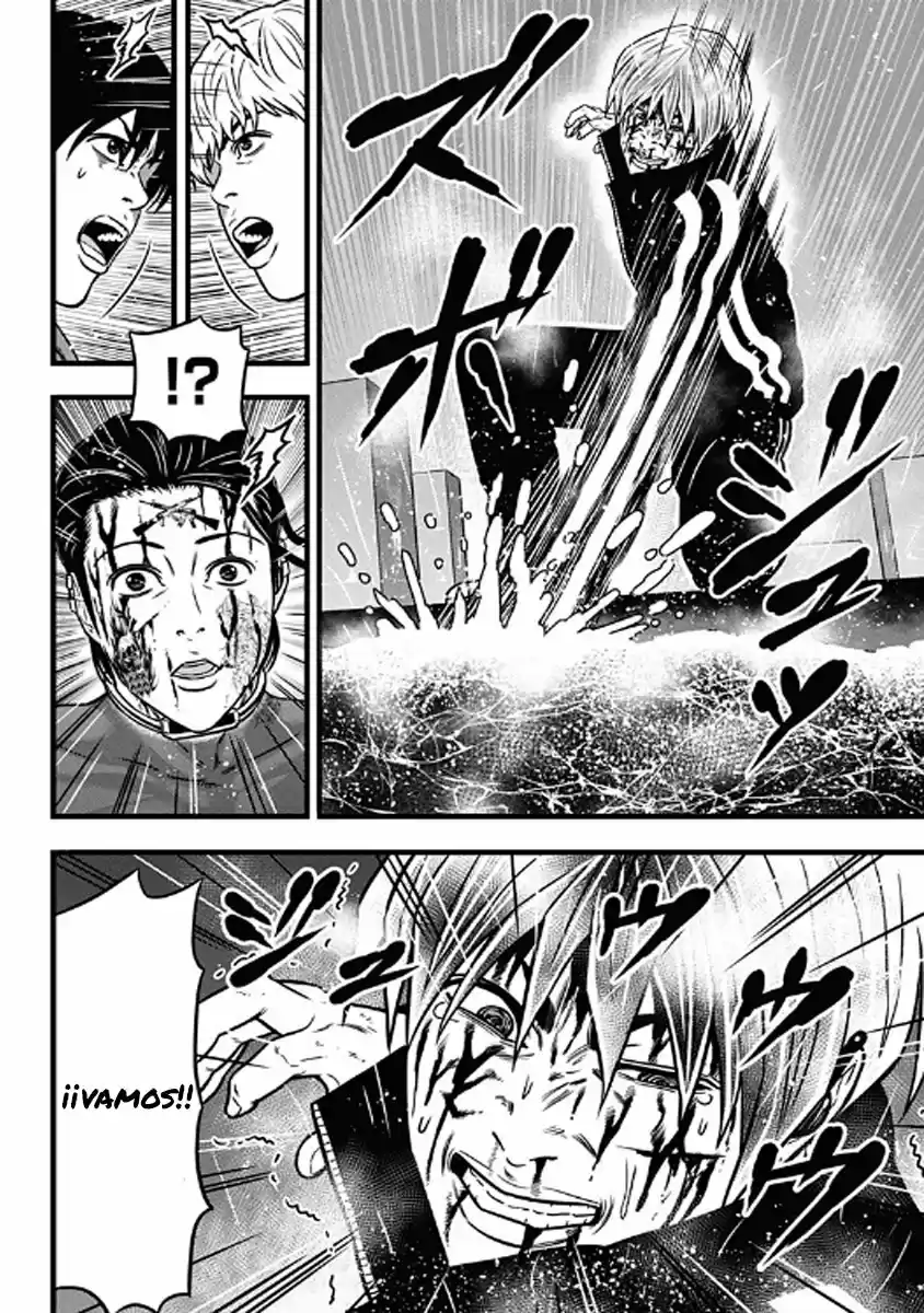 Dorei Yuugi - Capítulo 60 - Página 38 - LectorTMOo
