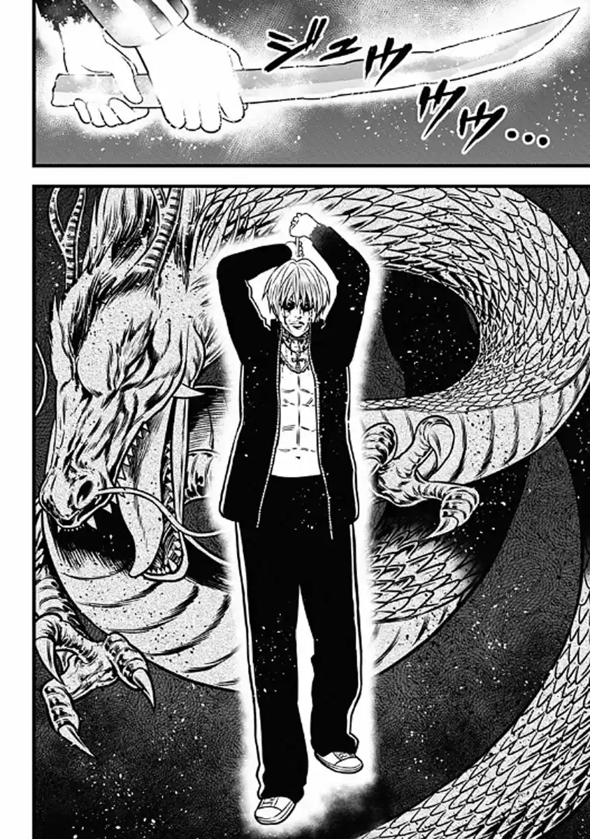 Dorei Yuugi - Capítulo 60 - Página 41 - LectorTMOo