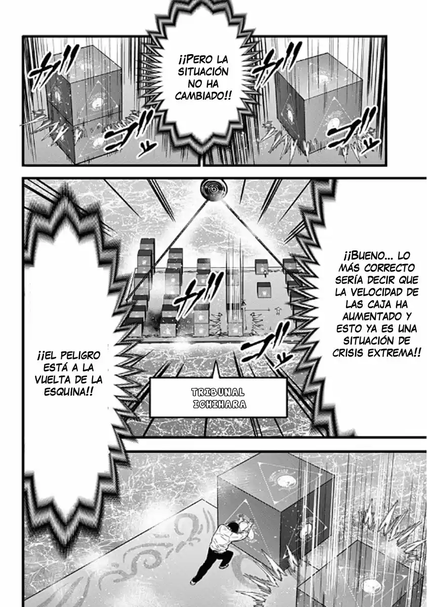 Dorei Yuugi - Capítulo 61 - Página 4 - LectorTMOo