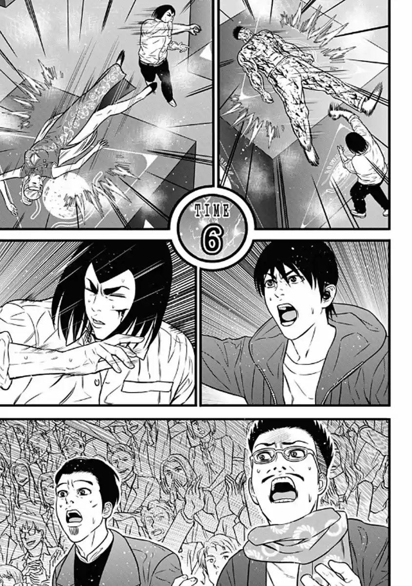Dorei Yuugi - Capítulo 61 - Página 21 - LectorTMOo