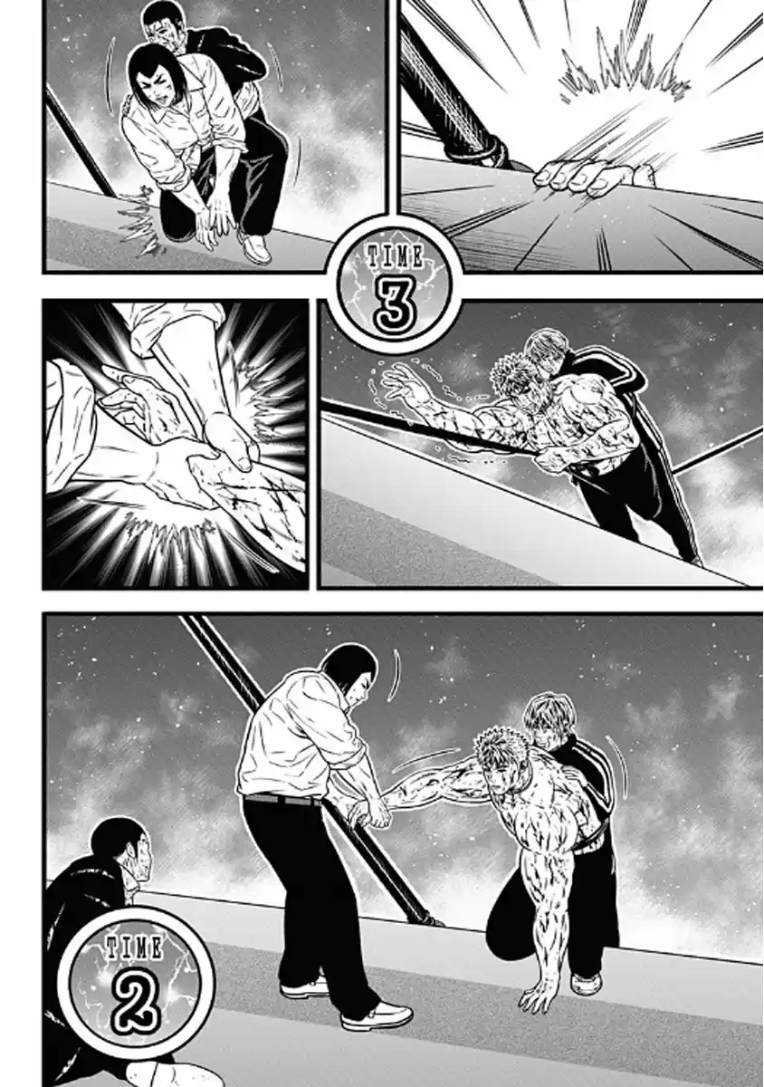 Dorei Yuugi - Capítulo 61 - Página 24 - LectorTMOo
